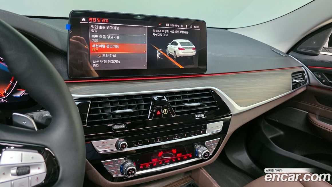 BMW Gran Turismo 2023