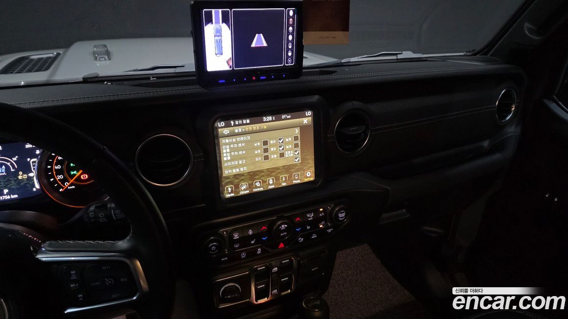 Jeep Wrangler 2023