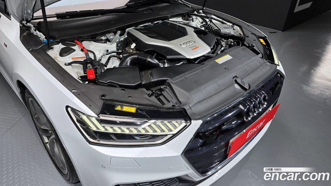 Audi A7 2020