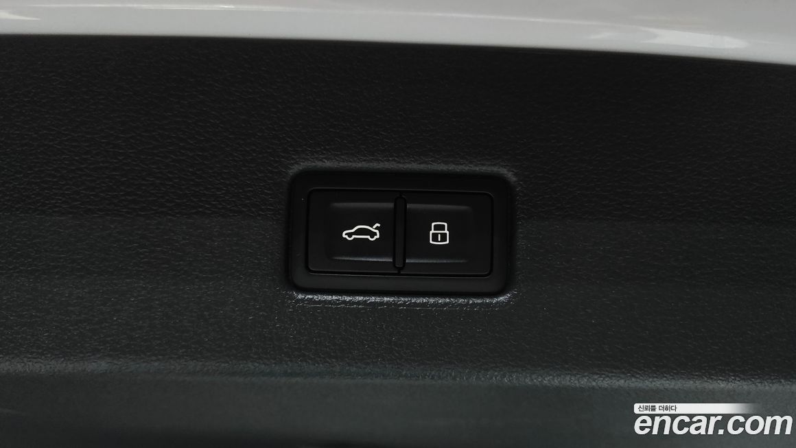Audi A7 2020