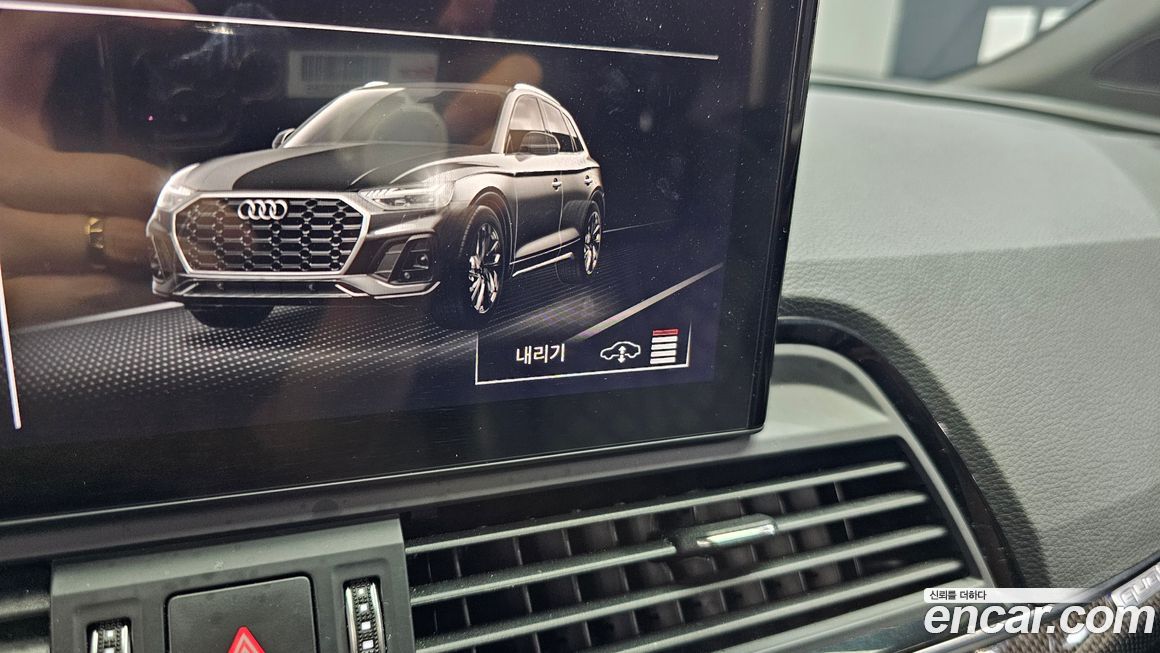 Audi SQ5 2021