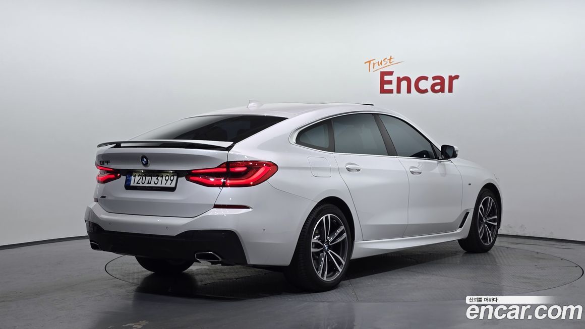 BMW Gran Turismo 2023