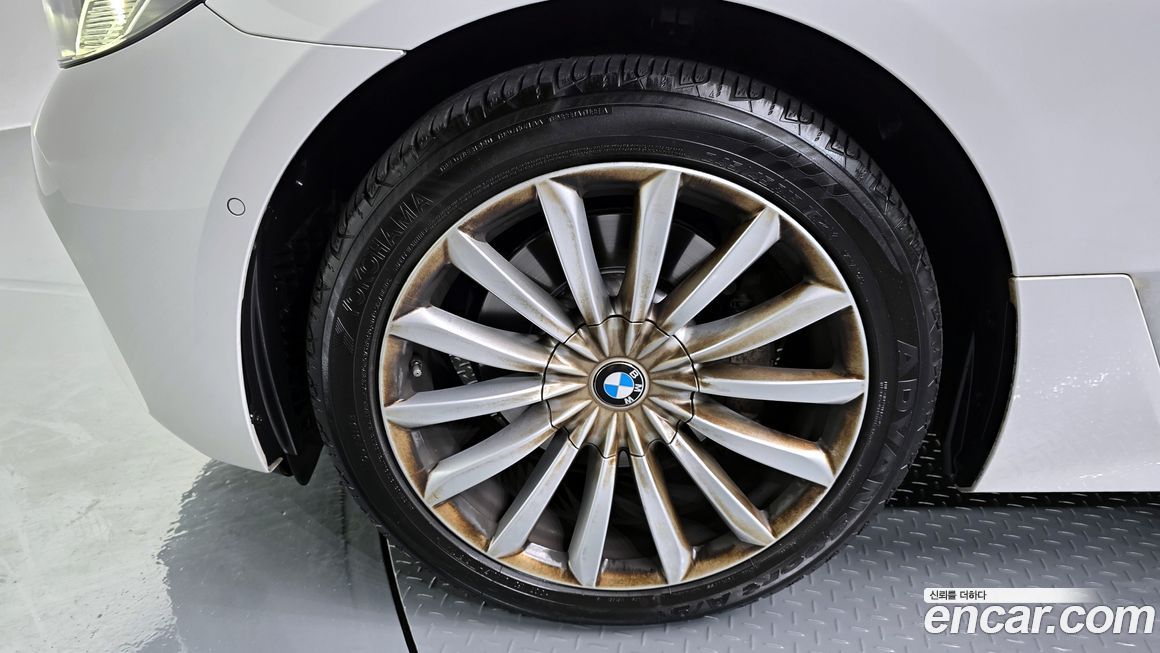 BMW Gran Turismo 2023