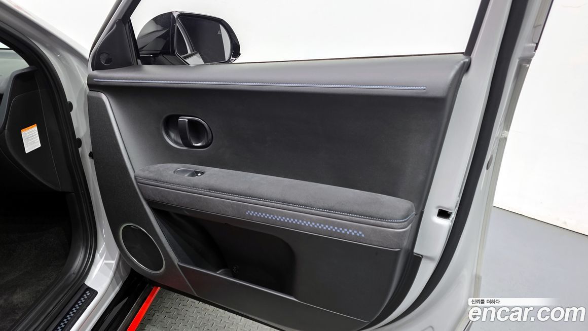 Hyundai Ioniq5 2024