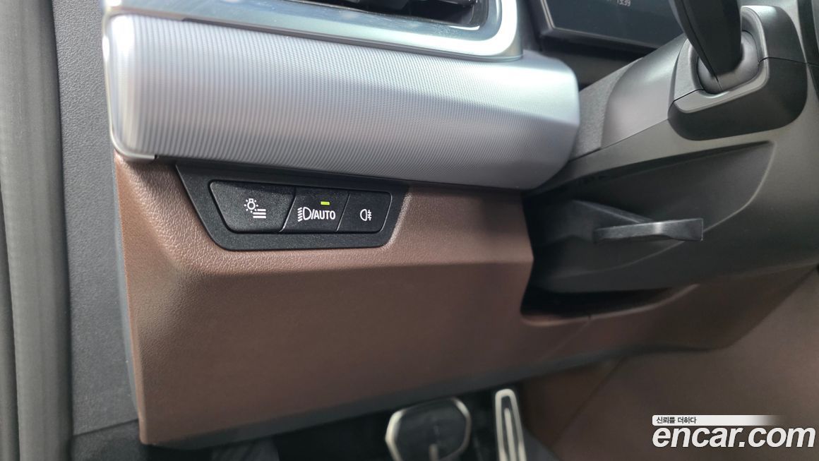 BMW X1 2025