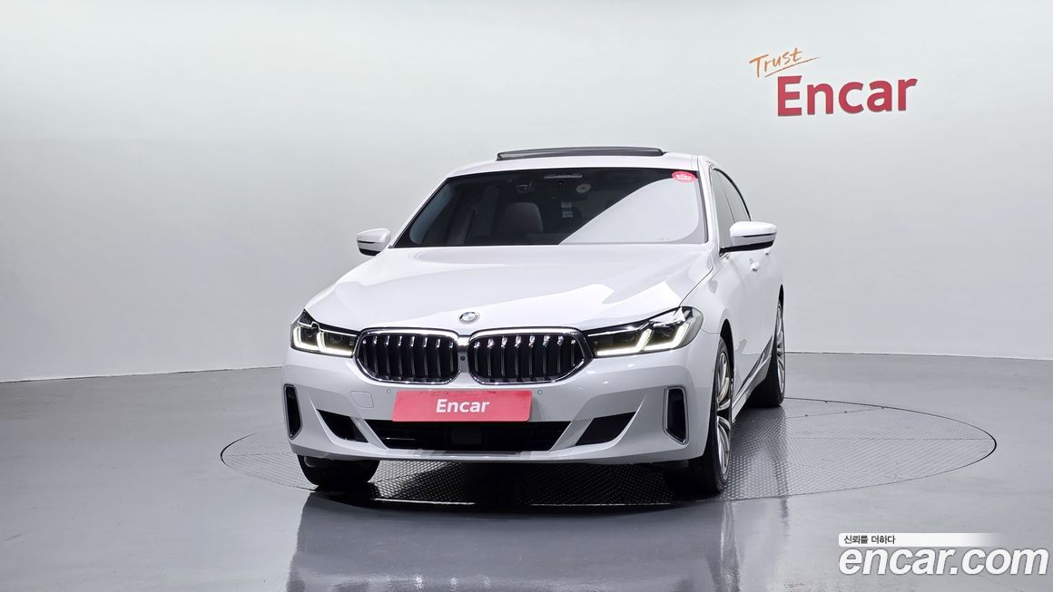 BMW Gran Turismo 2023