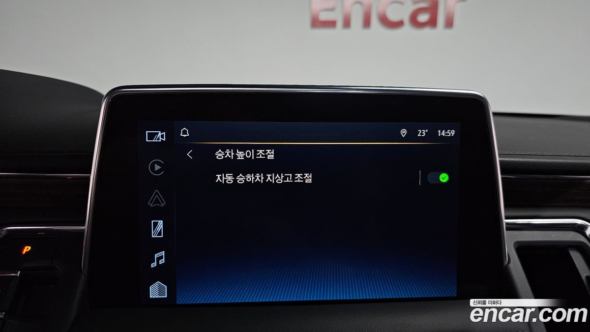 ChevroletGMDaewoo Tahoe 2023