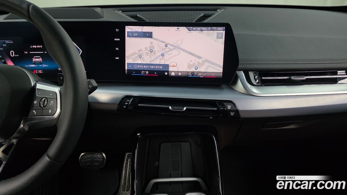 BMW X1 2025