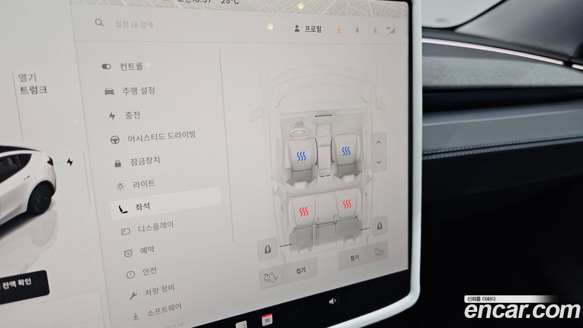 Tesla Model Y 2025