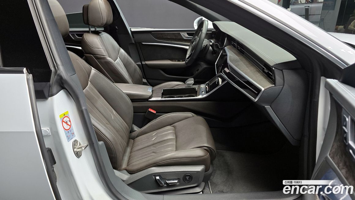 Audi A7 2020