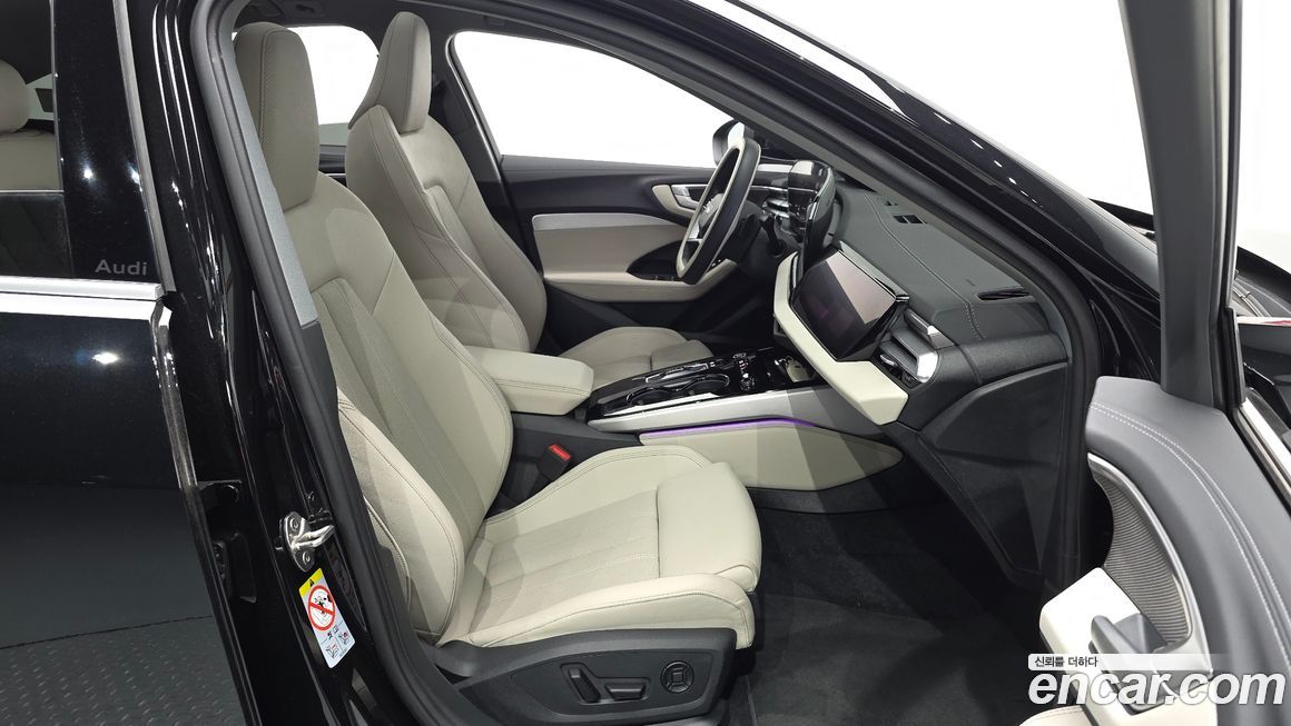 Audi A5 2025