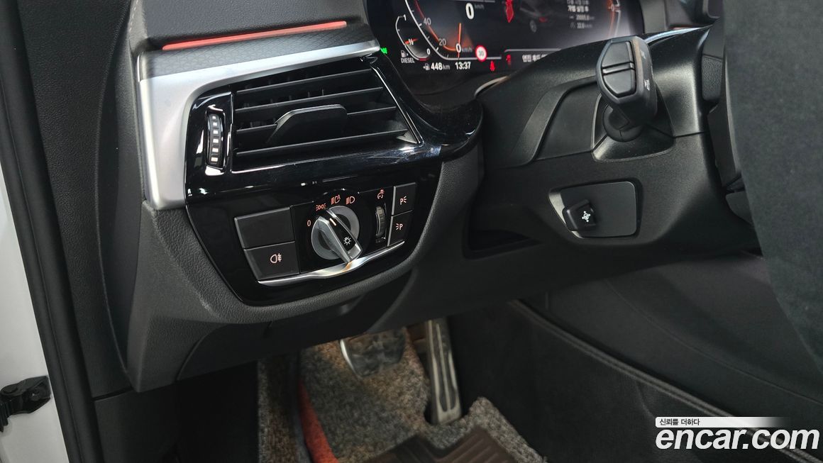 BMW Gran Turismo 2023