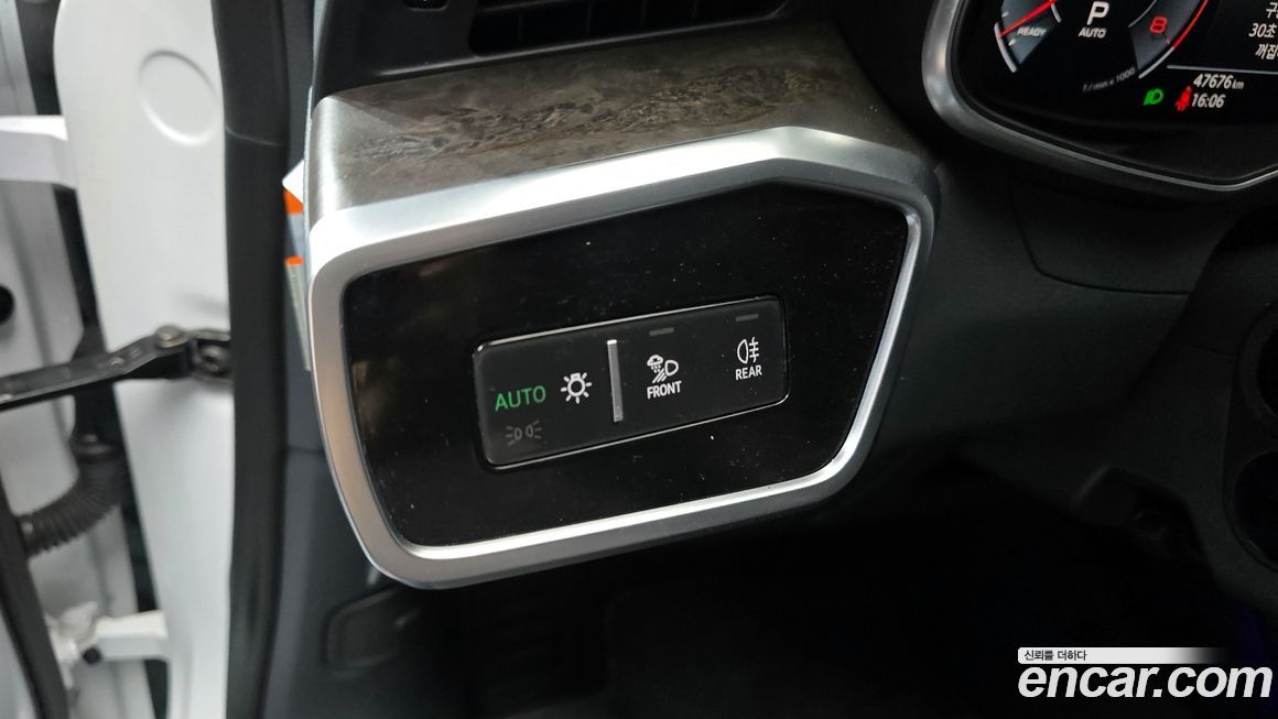 Audi A7 2020