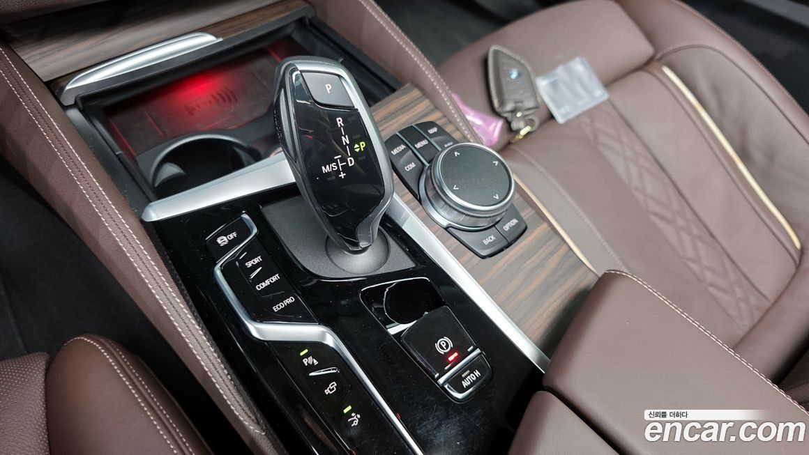 BMW Gran Turismo 2023