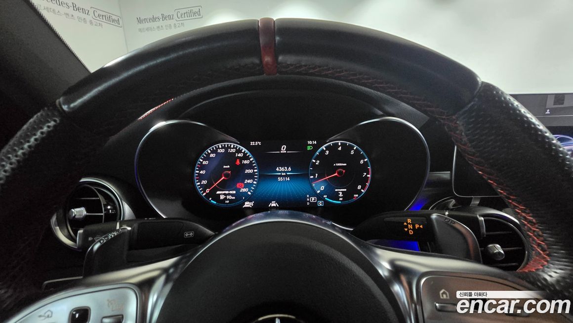 Mercedes-Benz C-Class 2022