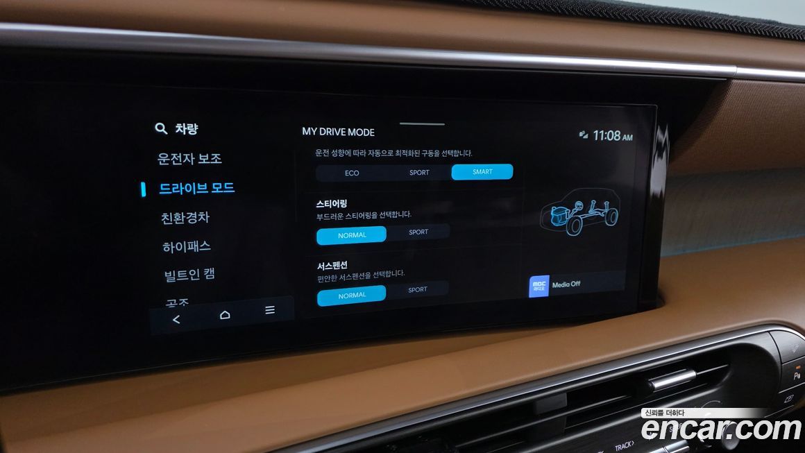 Hyundai Palisade 2026