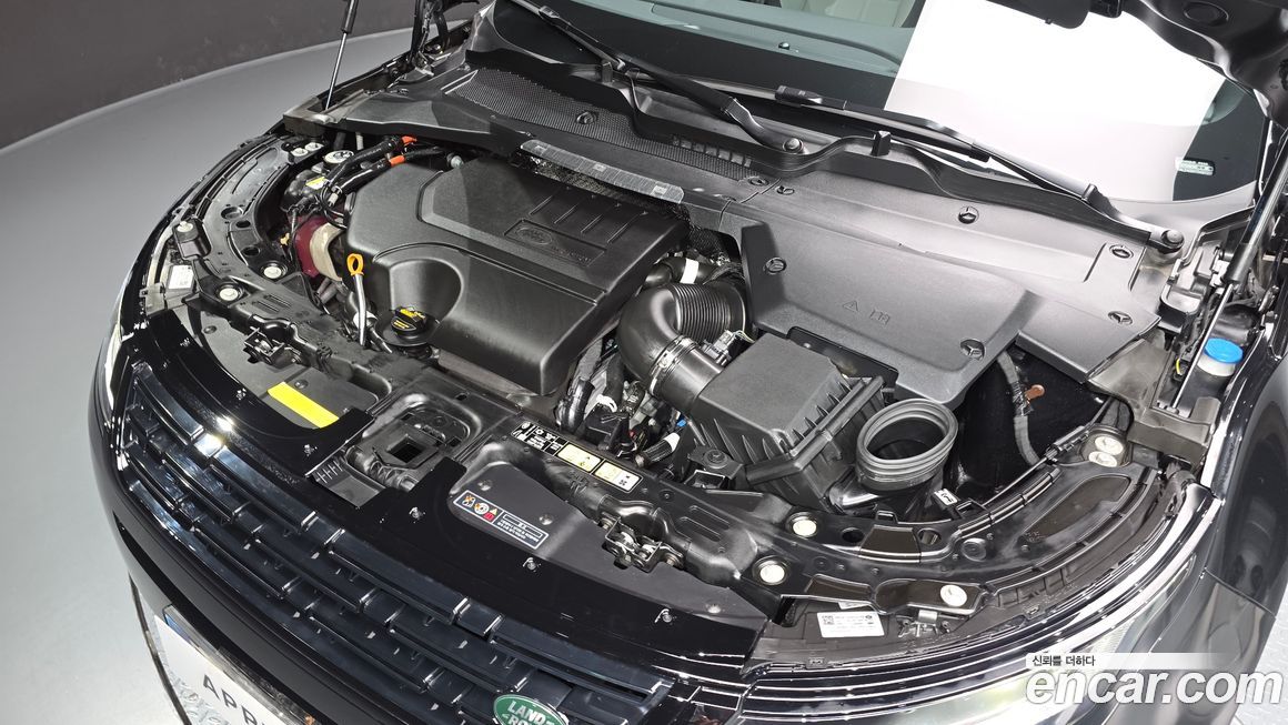 Land Rover Range Rover Evoque 2026