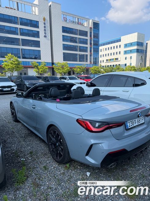 BMW 4-Series 2025