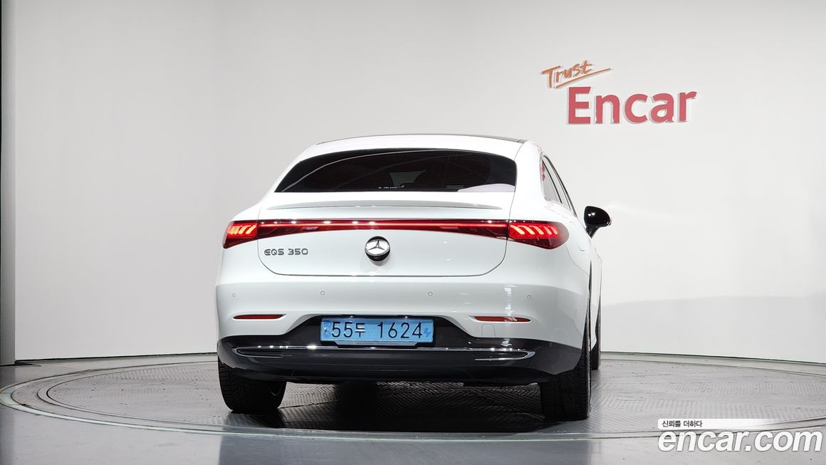 Mercedes-Benz EQS 2022
