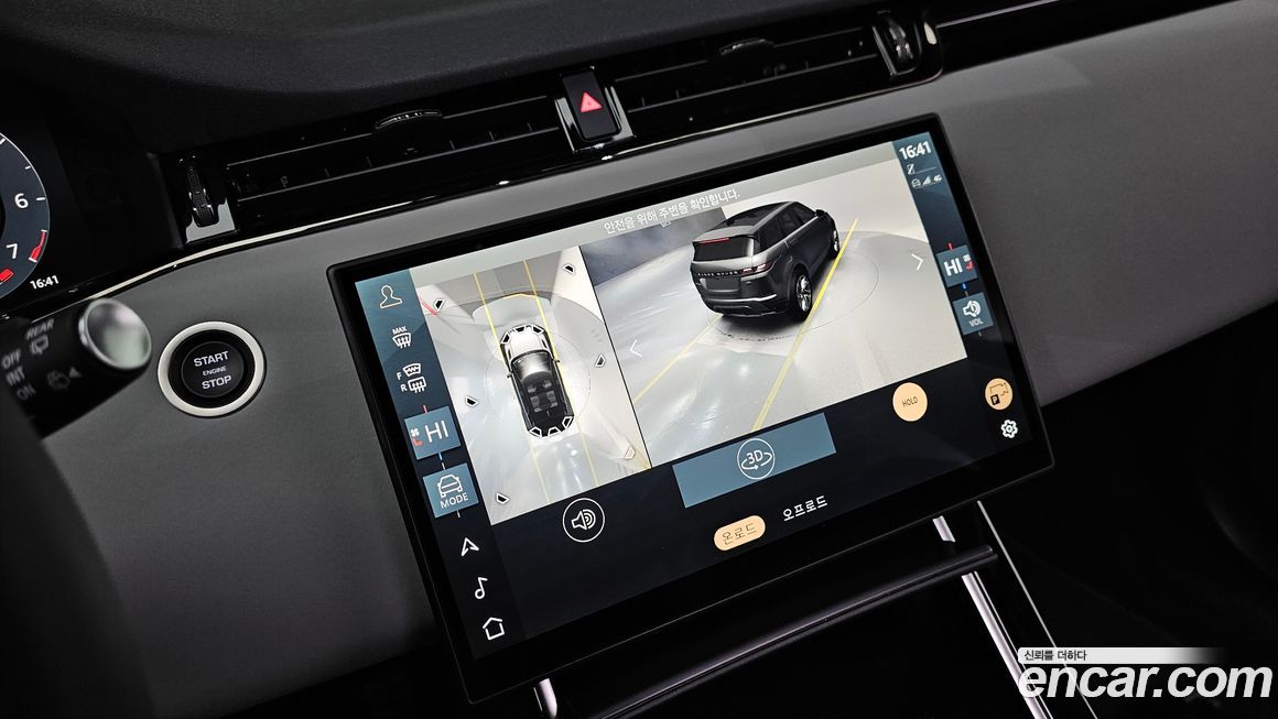 Land Rover Range Rover Evoque 2025