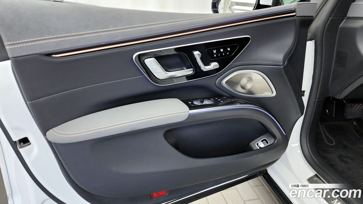 Mercedes-Benz EQS 2022