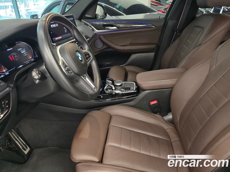 BMW X3 2023