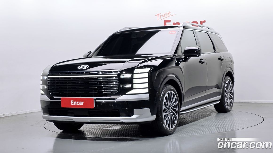 Hyundai Palisade 2026