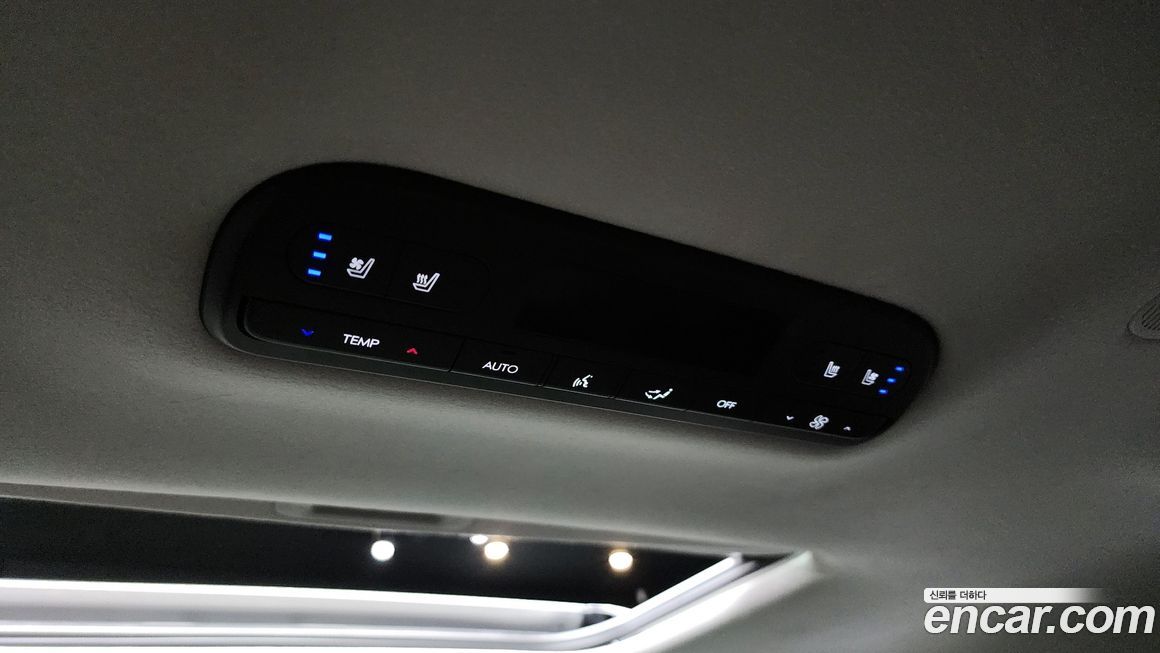 Hyundai Palisade 2026