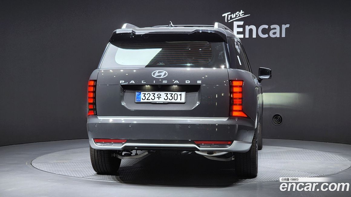 Hyundai Palisade 2026