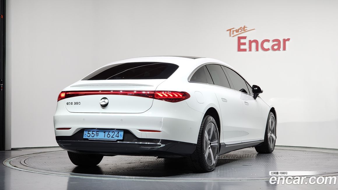 Mercedes-Benz EQS 2022