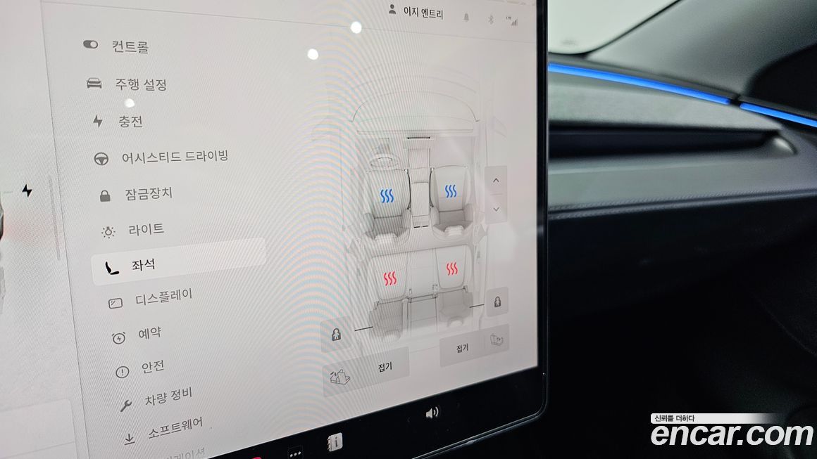 Tesla Model Y 2025