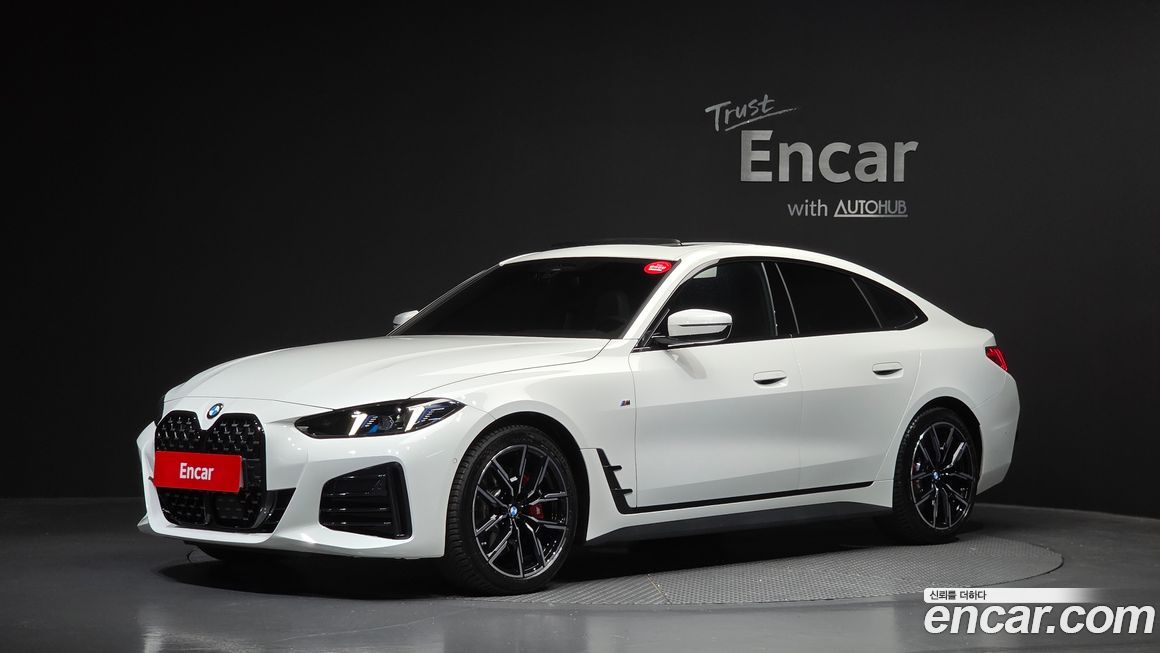 BMW 4-Series 2025