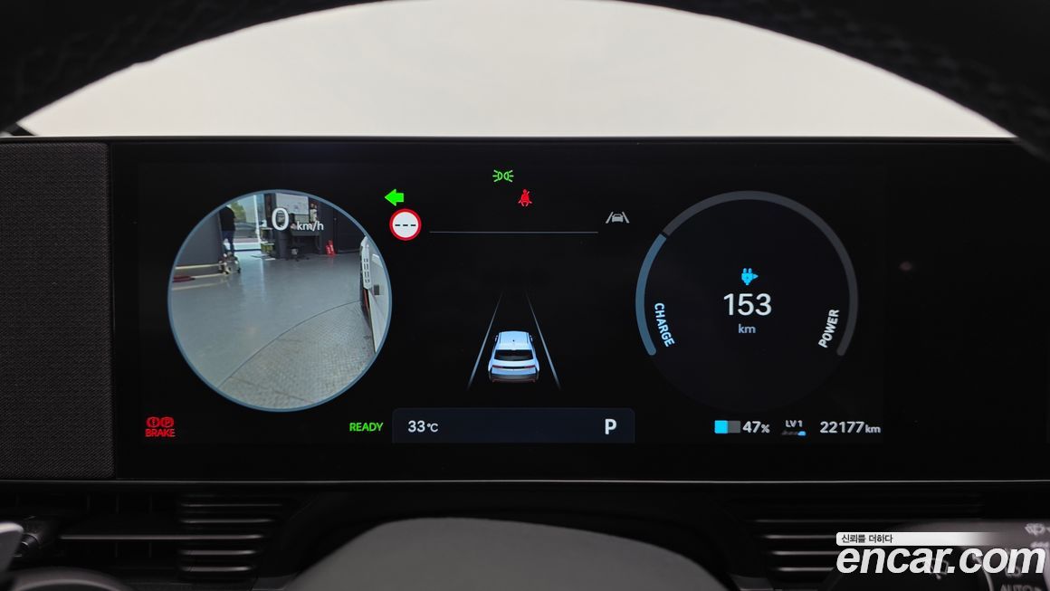 Hyundai Ioniq5 2024
