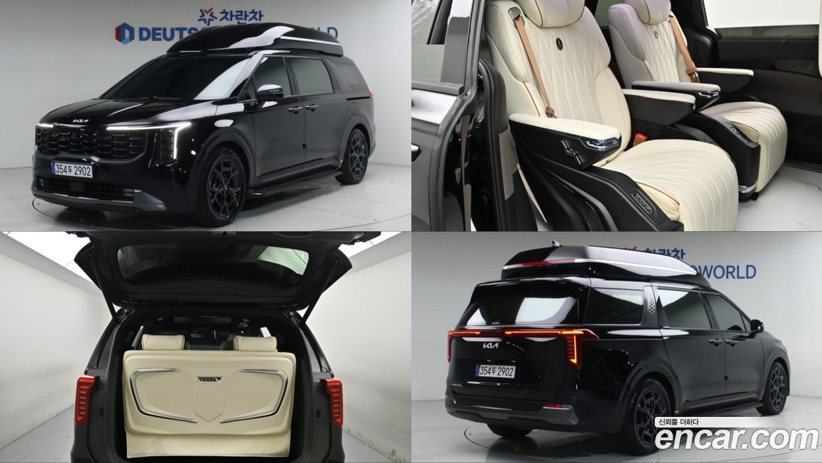 Kia Canival 2025