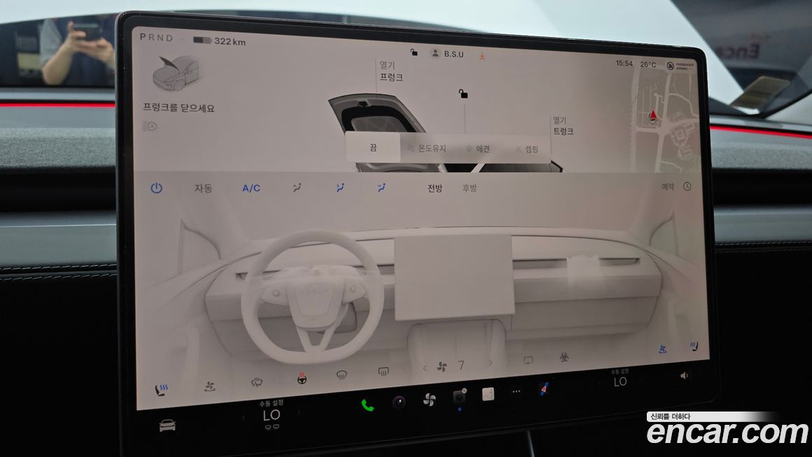 Tesla Model Y 2025