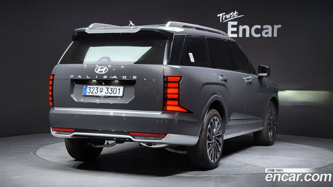 Hyundai Palisade 2026