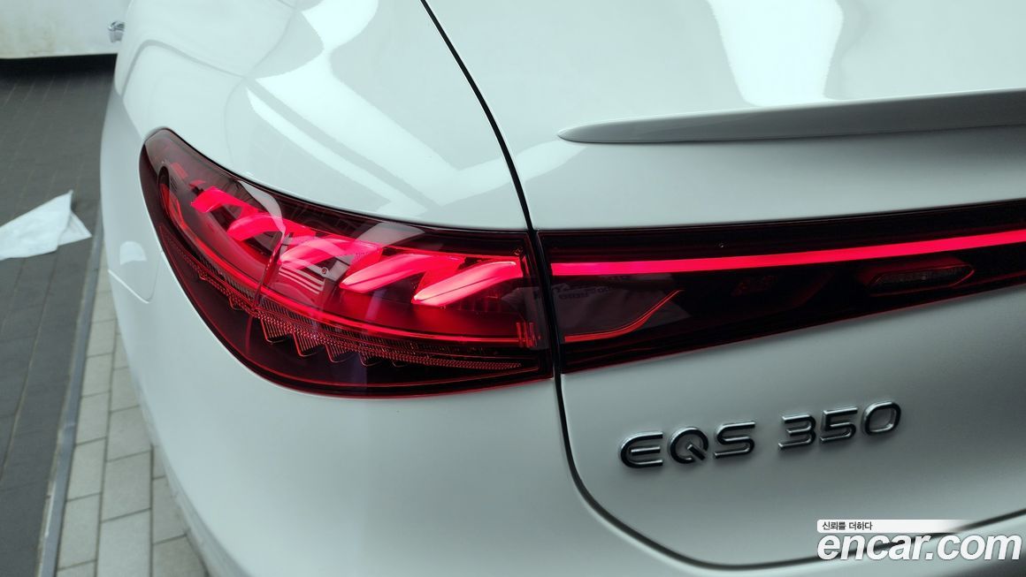 Mercedes-Benz EQS 2022