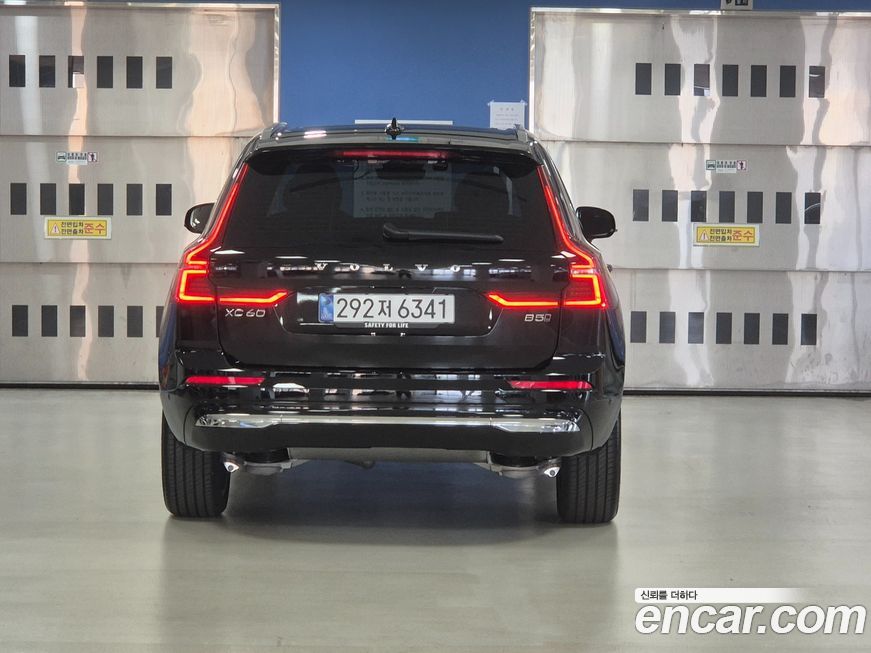Volvo XC60 2026