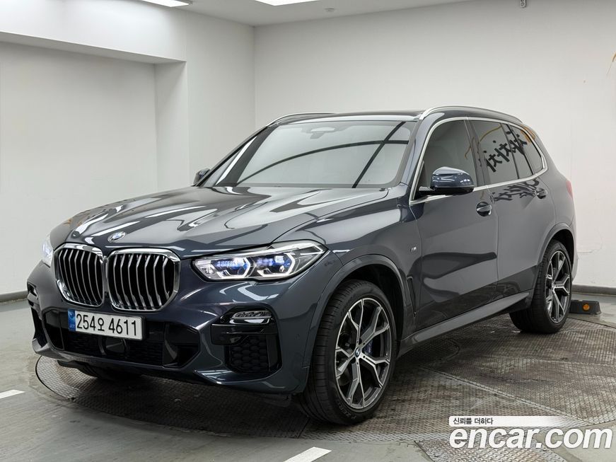 BMW X5 2021