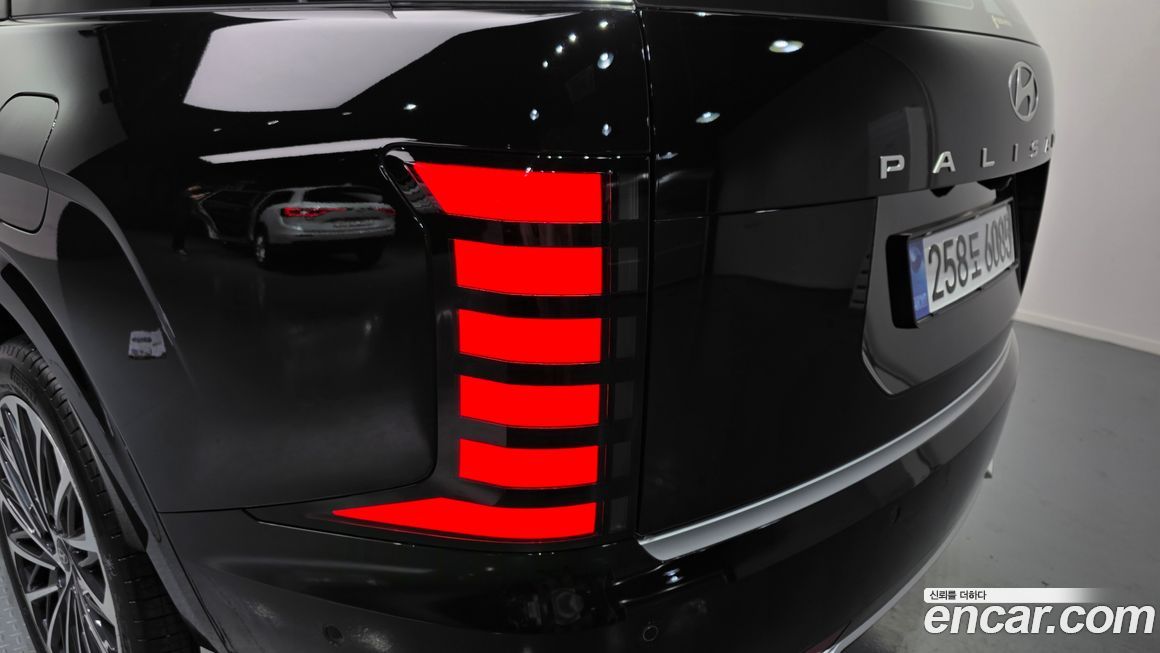 Hyundai Palisade 2026
