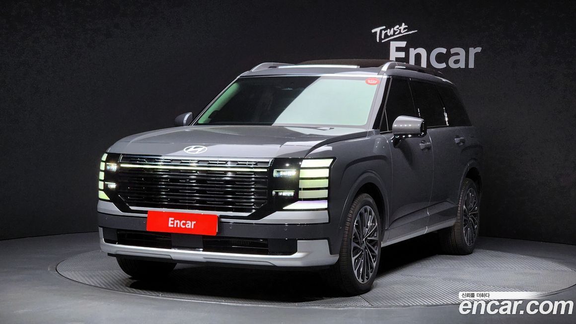 Hyundai Palisade 2026