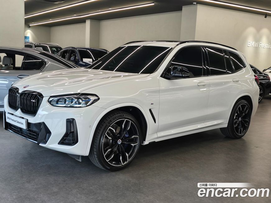 BMW X3 2023