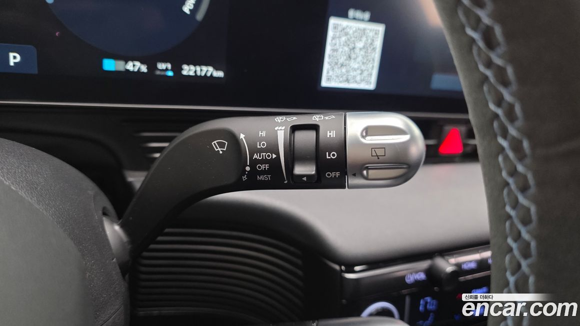 Hyundai Ioniq5 2024