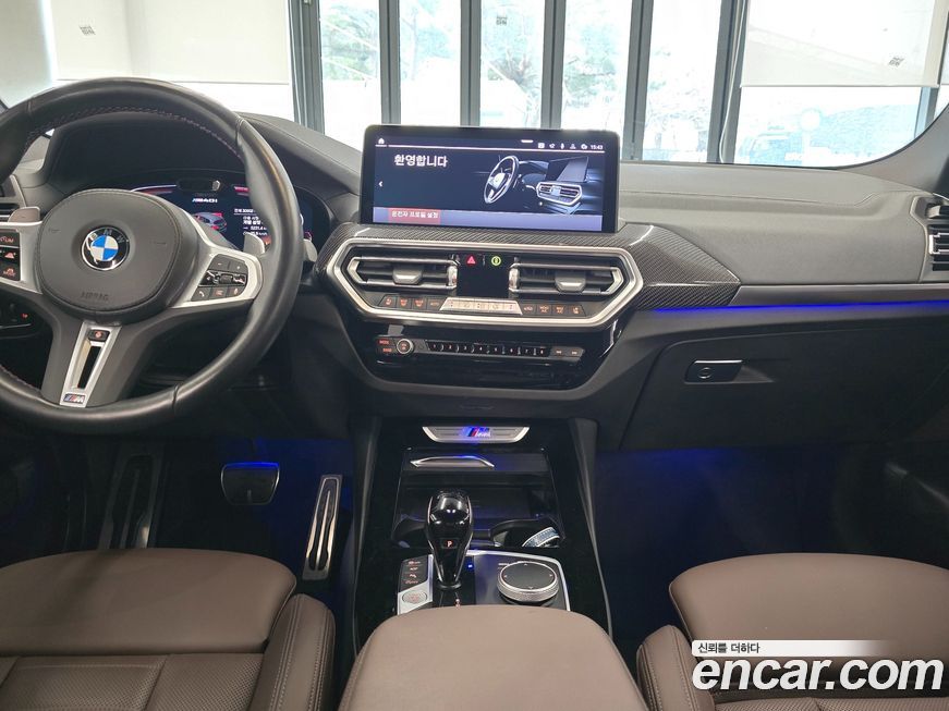 BMW X3 2023