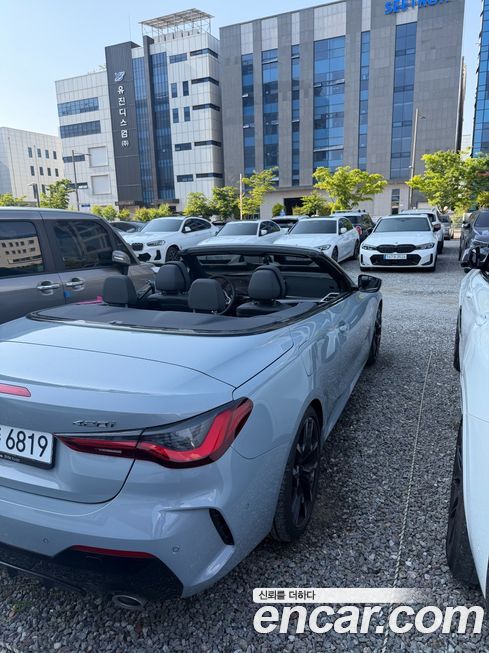 BMW 4-Series 2025