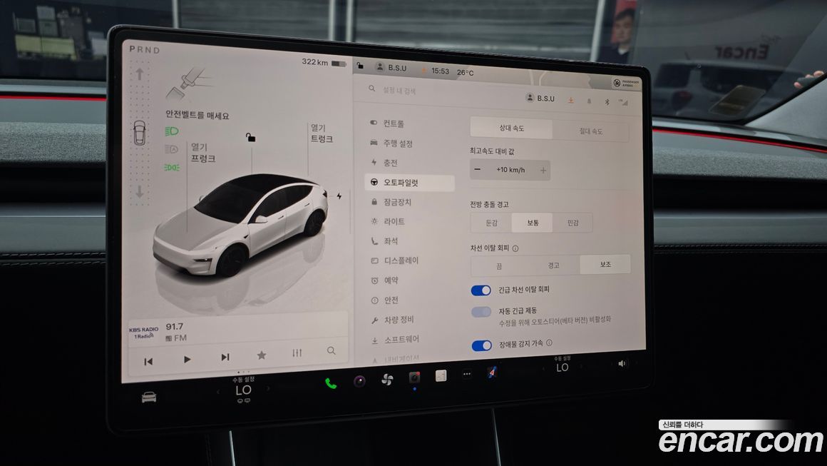 Tesla Model Y 2025