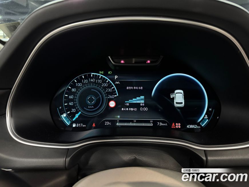 Genesis GV80 2023