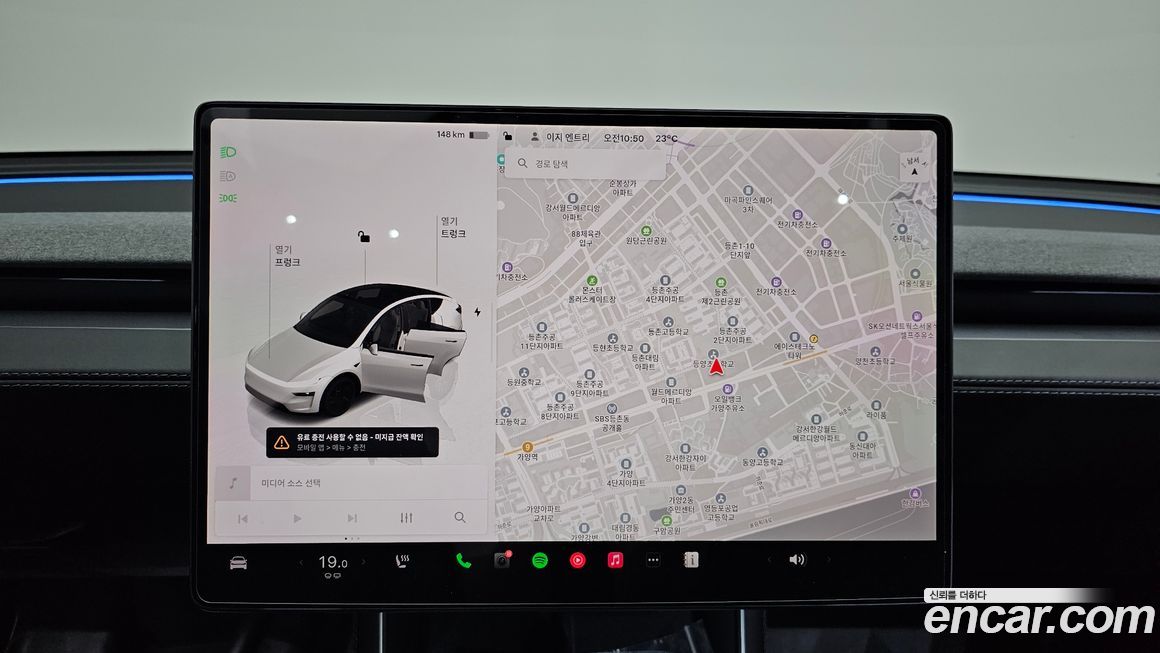 Tesla Model Y 2025