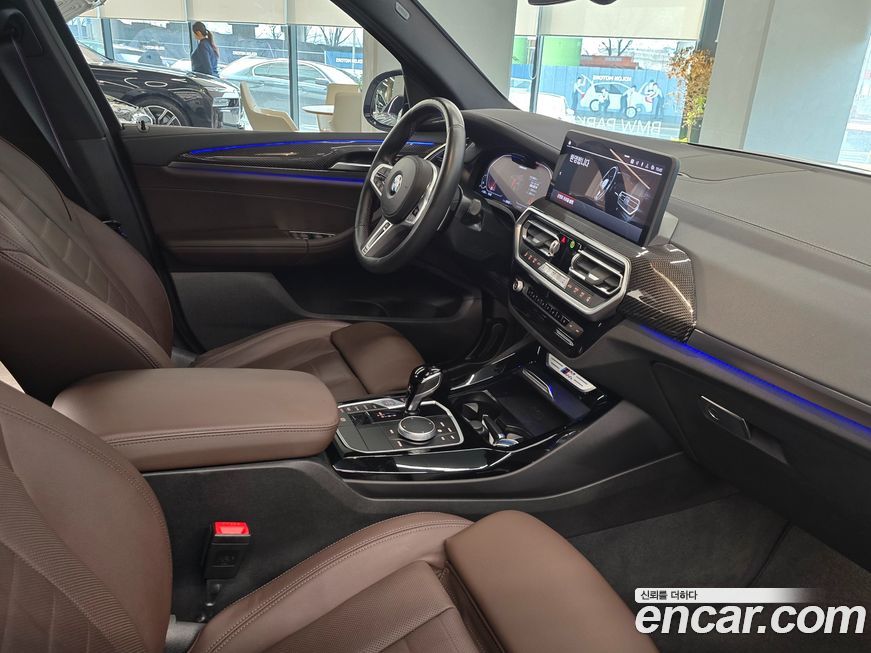 BMW X3 2023