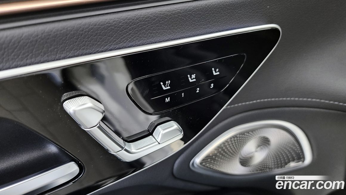 Mercedes-Benz EQS 2022